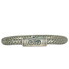 Infinity Bracelet